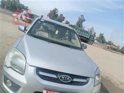 کیا سپۆرتاج